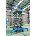 hydraulic industrial man lift table for sale
 Man Lift for Sale / Industrial Lift / Skyjack Lift / Hydraulic Table Lift